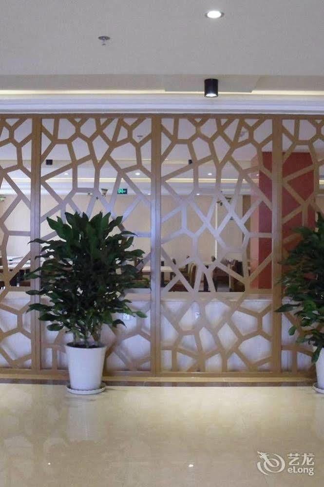 Qingdao Hengxing Hotel Exterior foto